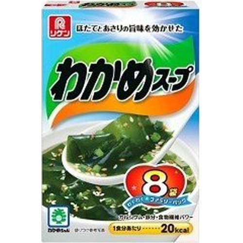 Riken Seaweed Soup 8 bags 1/24 – Sumotori.Trade
