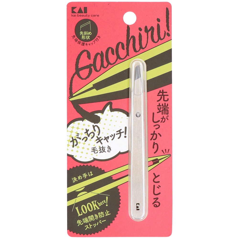 Strong Catch Tweezers (Silver) 1/240 – Sumotori.Trade