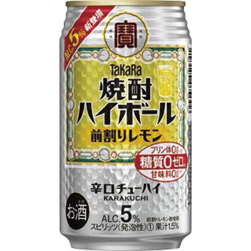 Takara Shochu Highball Special Lemon 350ml 1/24 – Sumotori.Trade