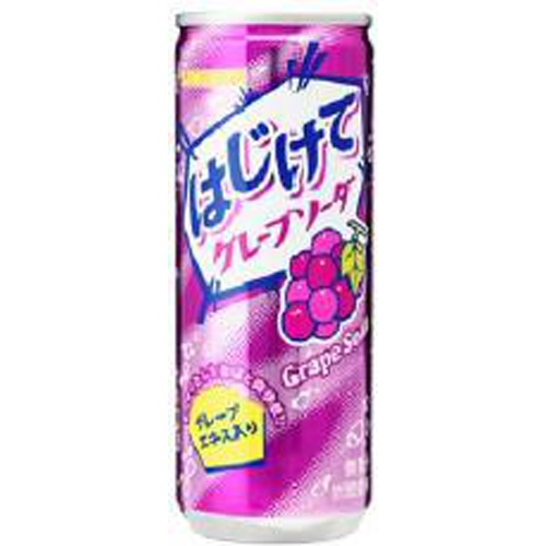 Sangaria Bursting Grape Soda Can 250g 1/30 – Sumotori.Trade