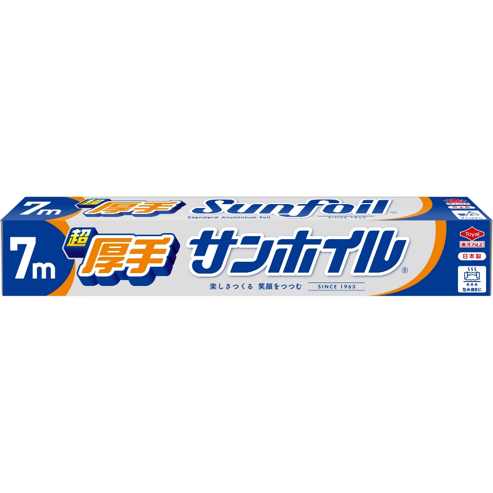 Ultra-thick Sun Foil 7m 1/60 – Sumotori.Trade