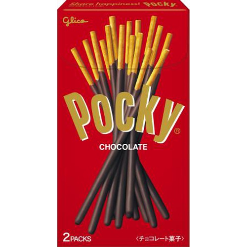 Glico Pocky Chocolate 2 bags 1/120 – Sumotori.Trade