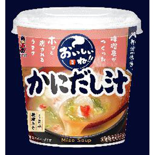 Shinshuichi Delicious!! Crab soup 1/60 – Sumotori.Trade