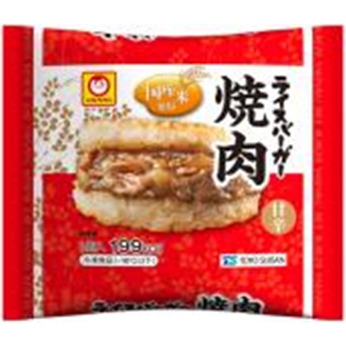 Maruchan  Rice Burger Yakiniku 120g 1/20 – Sumotori.Trade