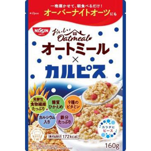 Cisco Delicious Oatmeal x Calpis 160g 1/16 – Sumotori.Trade