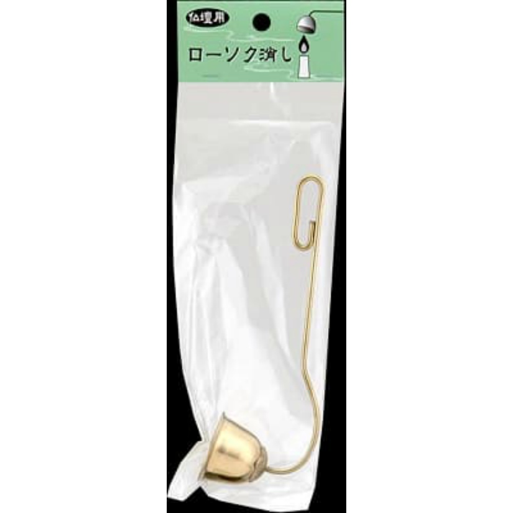 Buddhist altar candle snuffers 1/240 – Sumotori.Trade