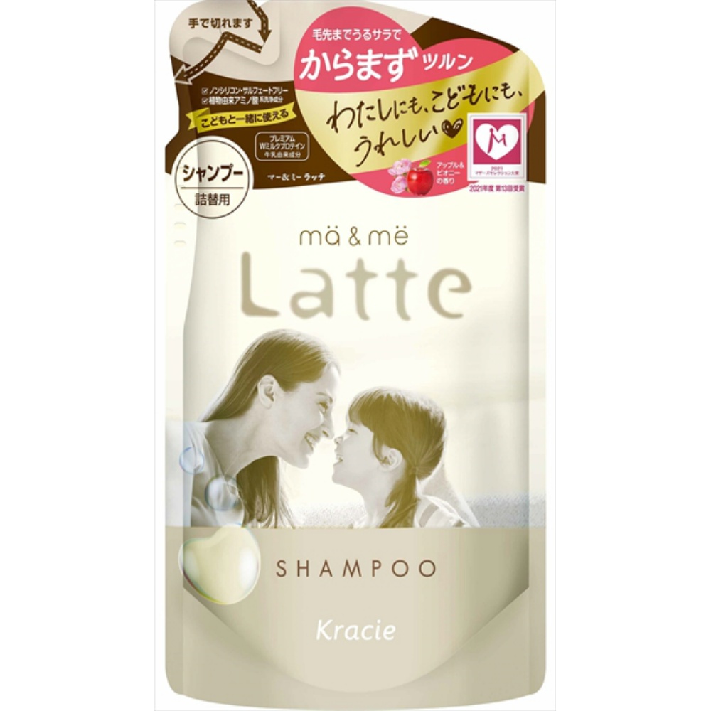 Ma & Me Shampoo Refill 1/18 – Sumotori.Trade
