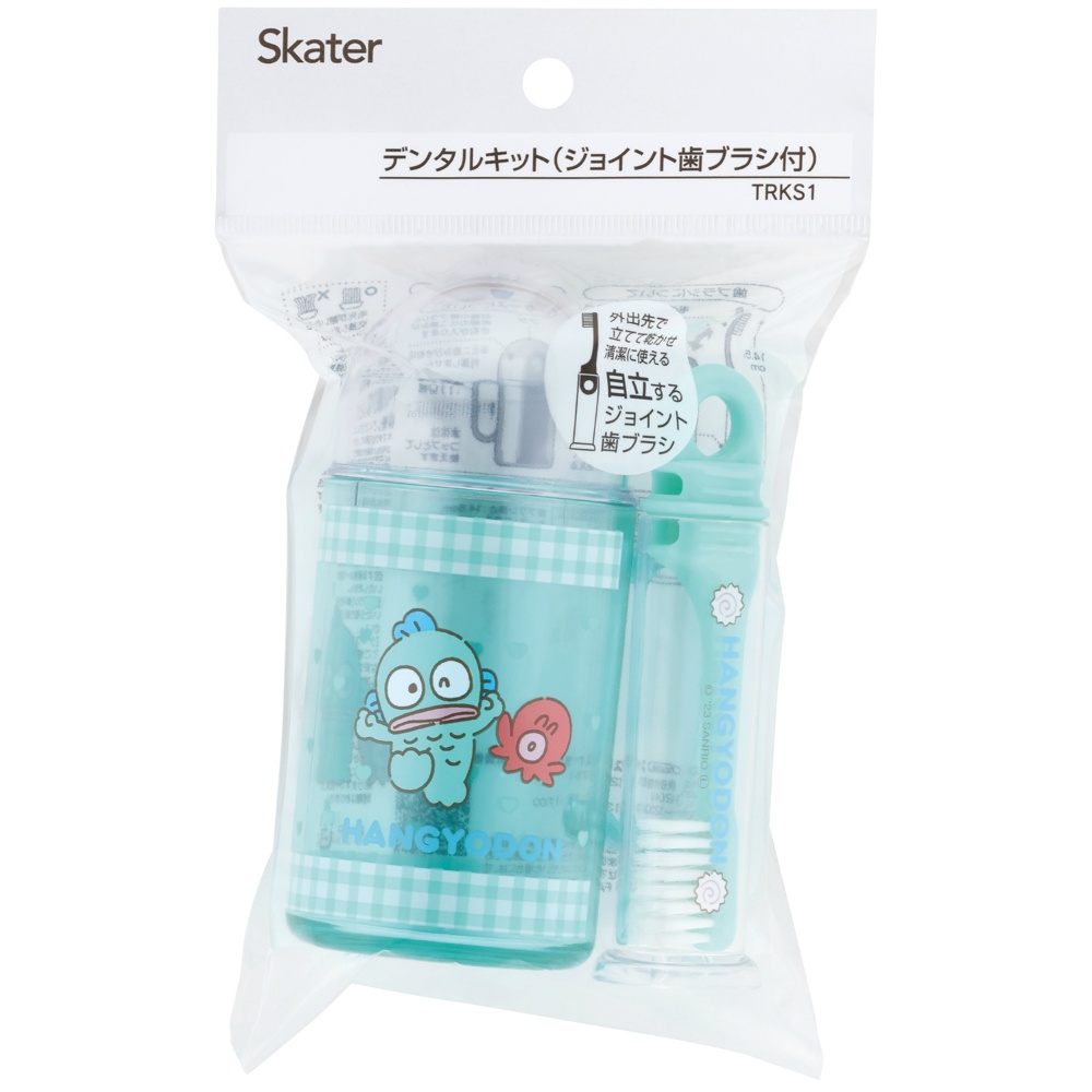 Dental kit (with toothbrush) HG Friends TRKS1 1/120 – Sumotori.Trade