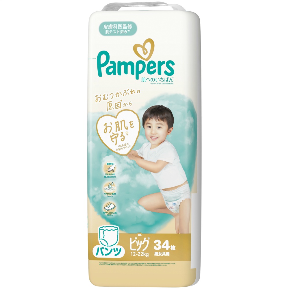 Pampers Skin Care Pants/Super Jumbo Big 1/4 – Sumotori.Trade