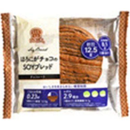 Dayplus Bittersweet Chocolate Soy Bread 1/12 – Sumotori.Trade