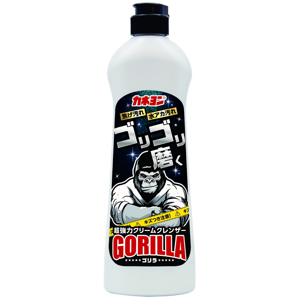 Kaneyon Gorilla 1/24 – Sumotori.Trade