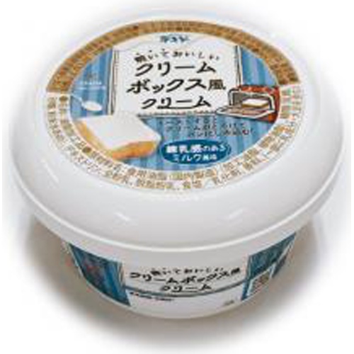 Dixie baked delicious cream box 130g 1/12 – Sumotori.Trade