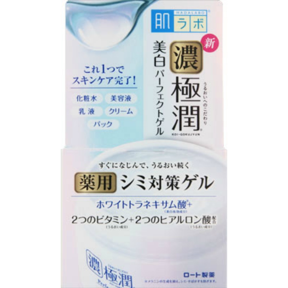 Hada Labo Gokujun Whitening Perfect Gel 1/42 – Sumotori.Trade