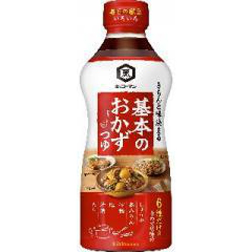 Basic side dish soup 500ml 1/12 – Sumotori.Trade
