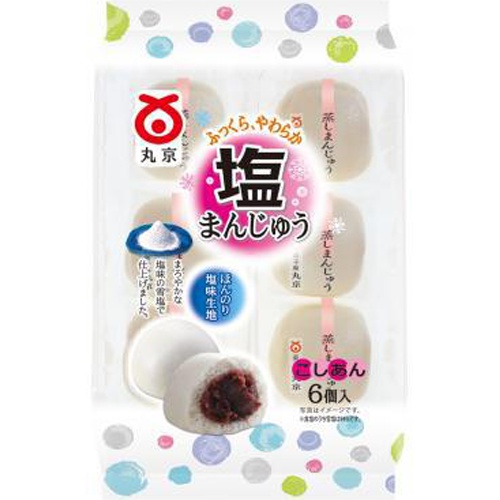 Marukyo Salt Manju 1/8 – Sumotori.Trade