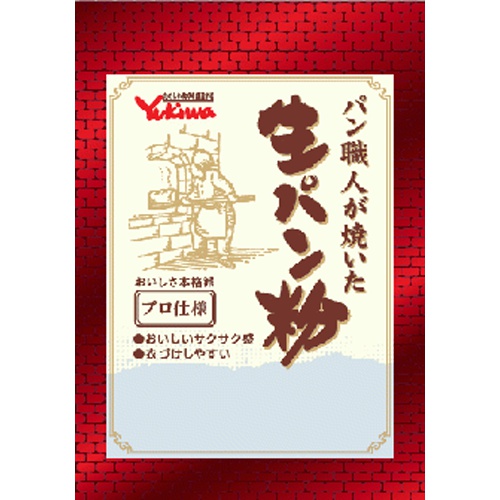 Yukiwa Baker's Fresh Bread Crumbs 100g 1/15 – Sumotori.Trade