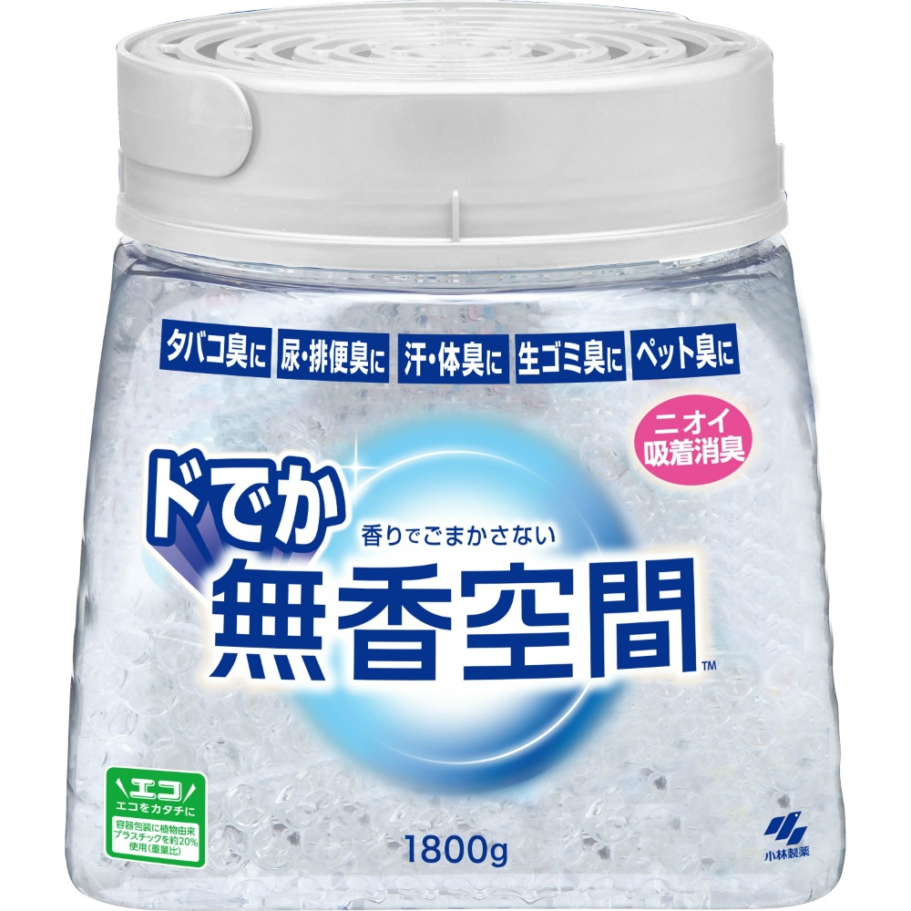 Huge Fragrance-Free Space Fragrance-Free 1/4 – Sumotori.Trade