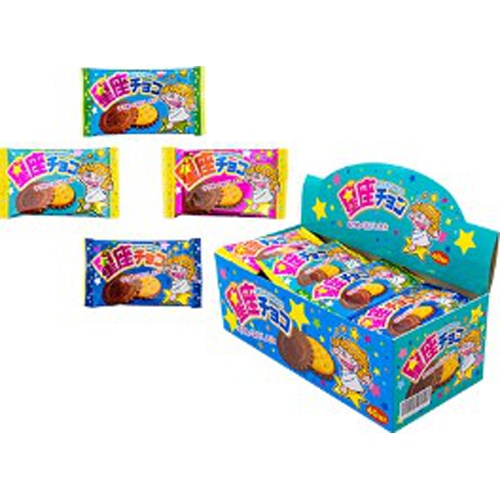 Yaokin Constellation Chocolate 1 piece 1/720 – Sumotori.Trade