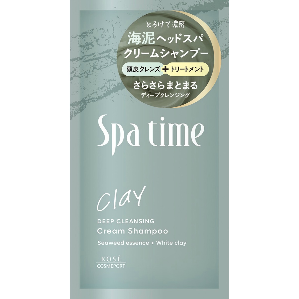 Spa Time Cream Shampoo Trial (Deep Cleansing) 1/288 – Sumotori.Trade