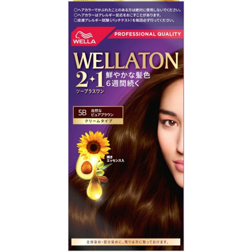Wellatone Two Plus One Cream Type 5B 1/24 – Sumotori.Trade