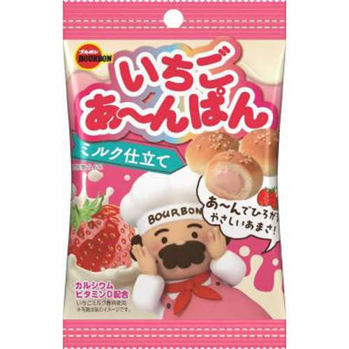 Bourbon Strawberry Anpan Milk Bag 38g 1/80 – Sumotori.Trade