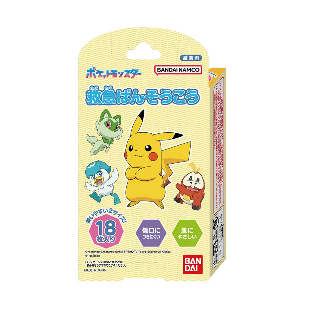 First aid bandage Pokemon 1/96 – Sumotori.Trade