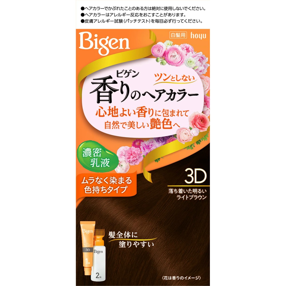 Bigen Fragrance Hair Color Emulsion 3D, Calm and Bright Light Brown 1/27 – Sumotori.Trade