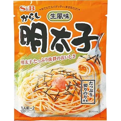 S&B Spaghetti Sauce, Fresh Flavor Mustard Mentaiko 1/60 – Sumotori.Trade