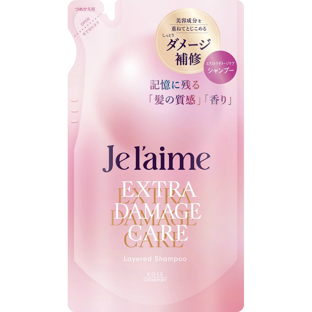 Jurem Layered Shampoo (Extra Damage Care) Refill 1/18 – Sumotori.Trade