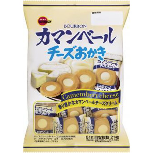 Bourbon Camembert Cheese Rice Crackers 81g 1/32 – Sumotori.Trade