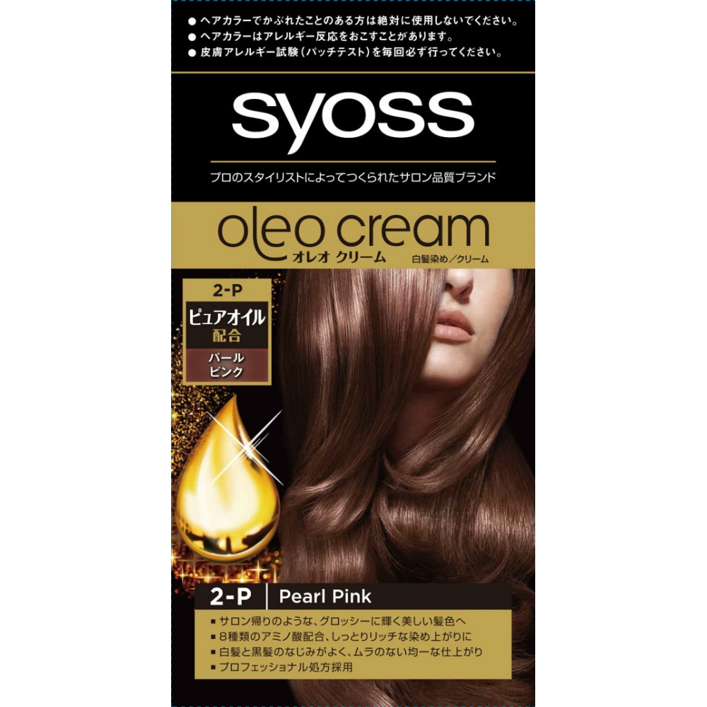 SIOS Oreo Cream Hair Color 2P Pearl Pink 1/36 – Sumotori.Trade