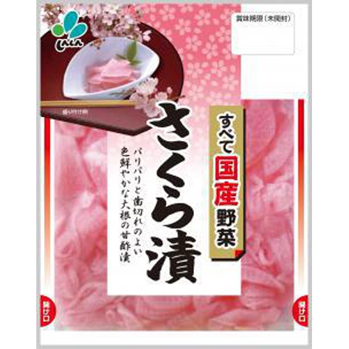 Shinshin Japanese Pickled Vegetables Sakura 90g 1/60 – Sumotori.Trade