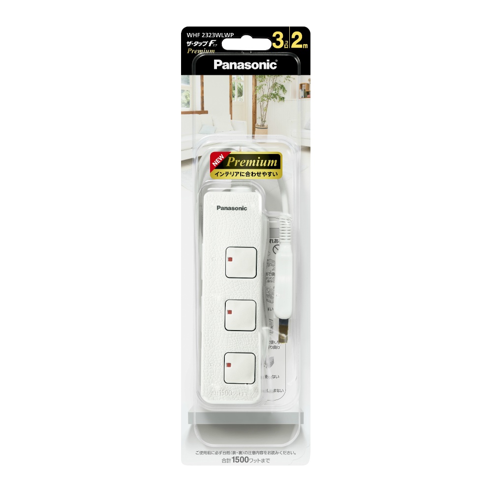 The Tap F Premium WHF2323WLWP 1/10 – Sumotori.Trade