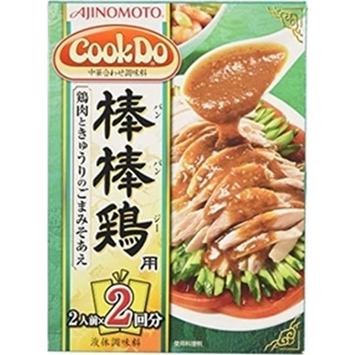 Cookdo Bang Bang Chicken 108g 1/40 – Sumotori.Trade