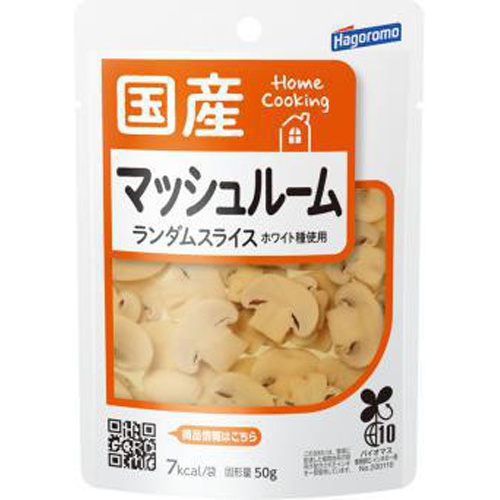 Hagoromo Domestic Mushroom Random Slices 50g 1/24 – Sumotori.Trade