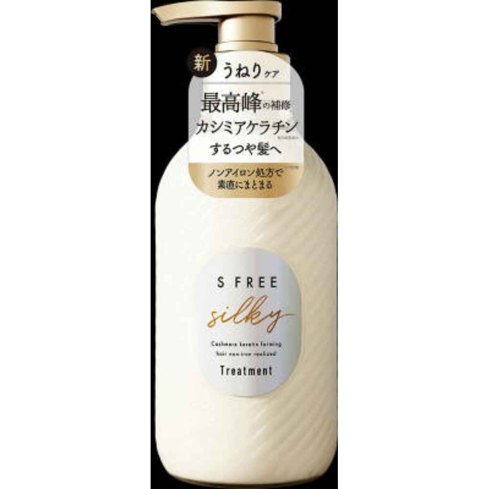 S-Free Treatment Silky Smooth 1/18 – Sumotori.Trade