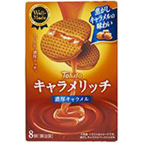 Tohato Caramel Rich Rich Caramel 8 pieces 1/60 – Sumotori.Trade