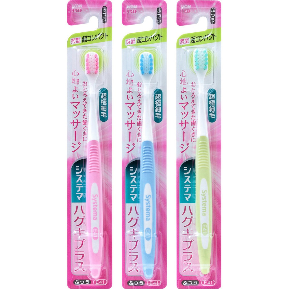 Systema Haguki Plus Toothbrush, Ultra Compact, Regular 1/120 – Sumotori.Trade
