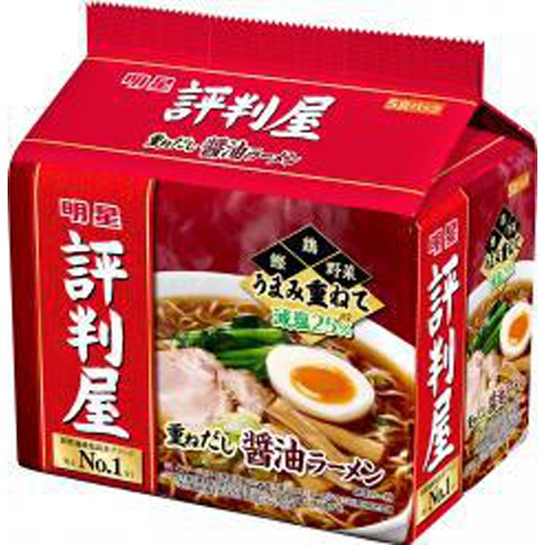 Myojo Hyoutenya Layered Soy Sauce Ramen 5-pack 1/18 – Sumotori.Trade