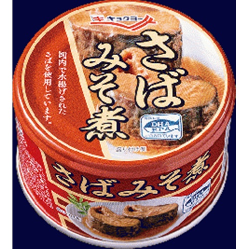 Kyokuyo Mackerel Miso Simmered EOK145g 1/48 – Sumotori.Trade