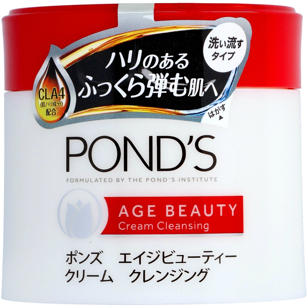 Pond's Age B Cream Cleansing 1/24 – Sumotori.Trade