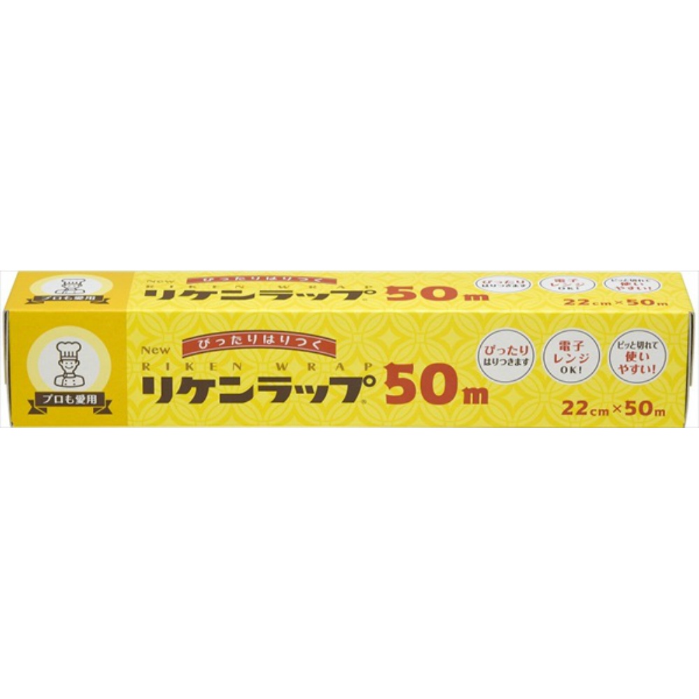 NEW Riken Wrap 22cm x 50m 1/50 – Sumotori.Trade