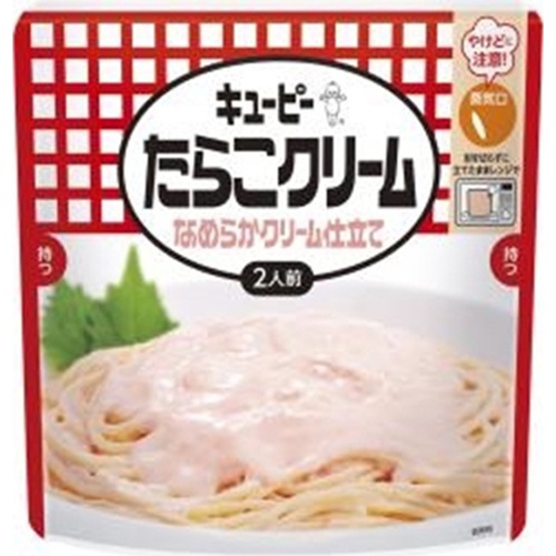 QP Tarako Cream, Smooth Cream 240g 1/32 – Sumotori.Trade