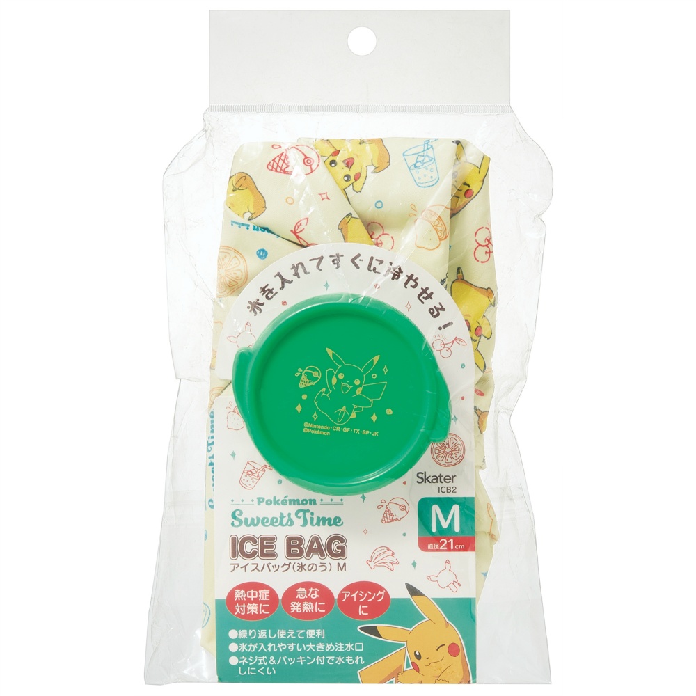 Ice Bag M Pokemon ICB2 1/72 – Sumotori.Trade