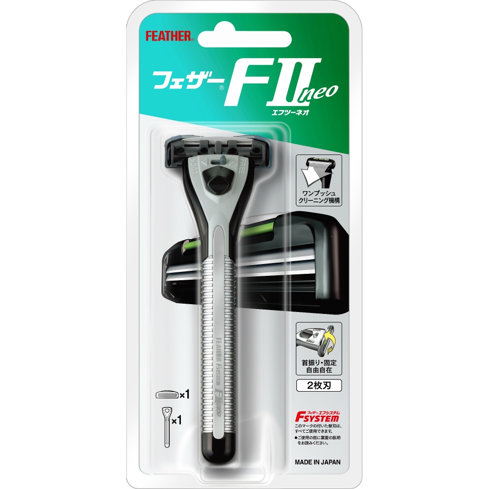 F2 Neo Holder 1/60 – Sumotori.Trade