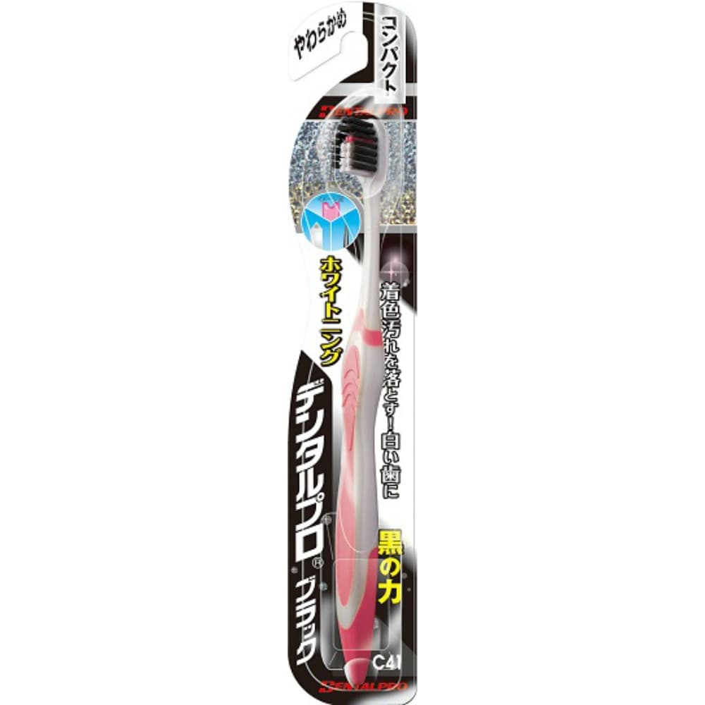 Dental Pro Black Whitening, Soft 1/120 – Sumotori.Trade