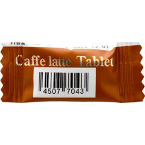 Takuma Cafe Latte Tablet 1 piece 1/2000 – Sumotori.Trade