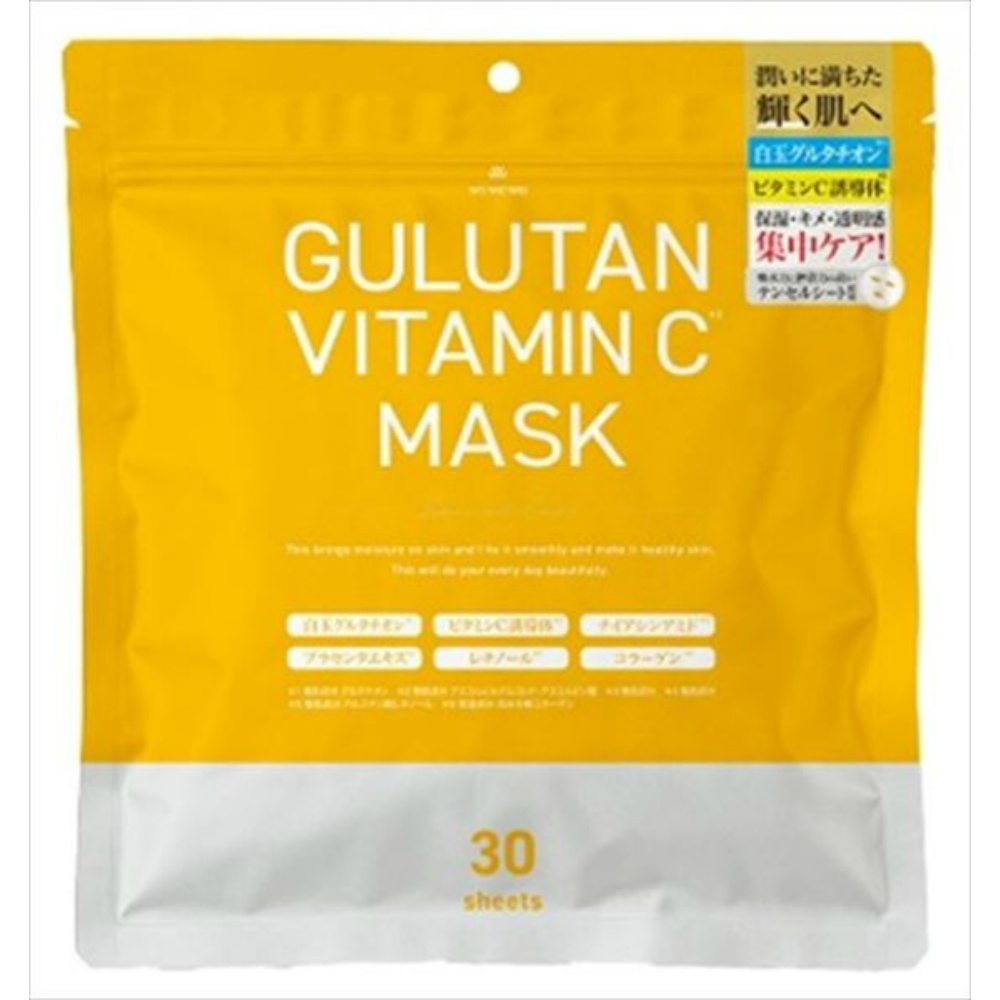 GULUTAN VITAMIN C MASK 30 pieces 1/30 – Sumotori.Trade
