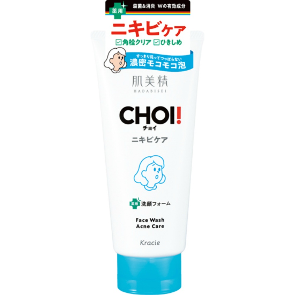 Hadabisei CHOI Face Wash Medicated Acne Care 1/36 – Sumotori.Trade