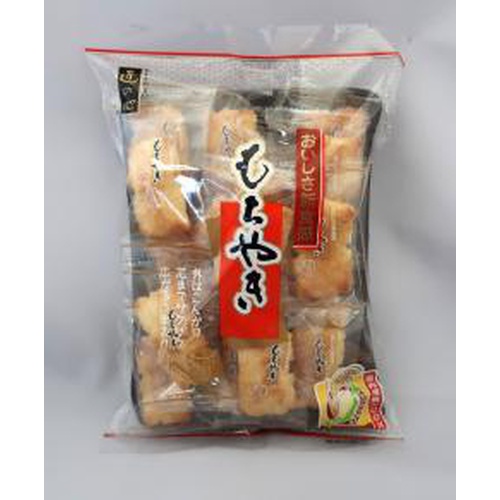 Maruhiko Mochiyaki 14 pieces 1/12 – Sumotori.Trade